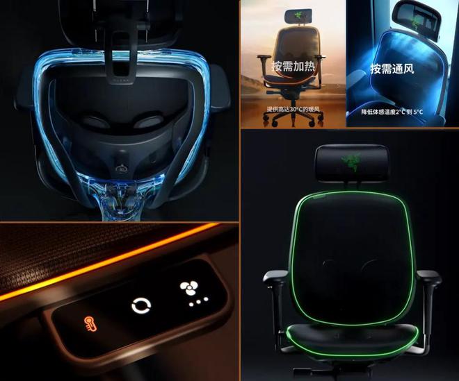 游戏本！CES 2025雷蛇电竞新品一瞥pg电子模拟器试玩灯厂推出RTX5090(图4)
