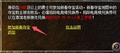 法大陆办年货多端爽玩还能实现年货自由pg电子试玩蛇年终极省钱攻略：来玛(图4)