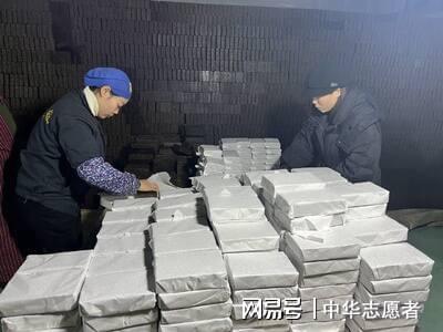 线万斤藏茶援助西藏地震灾区pg电子模拟器电脑版川藏