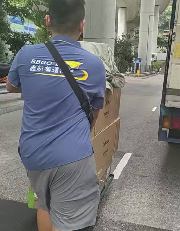 ：电脑椅如何安全集运？实测3层防护方案pg电子免费模拟器香港人网购大件真相(图4)