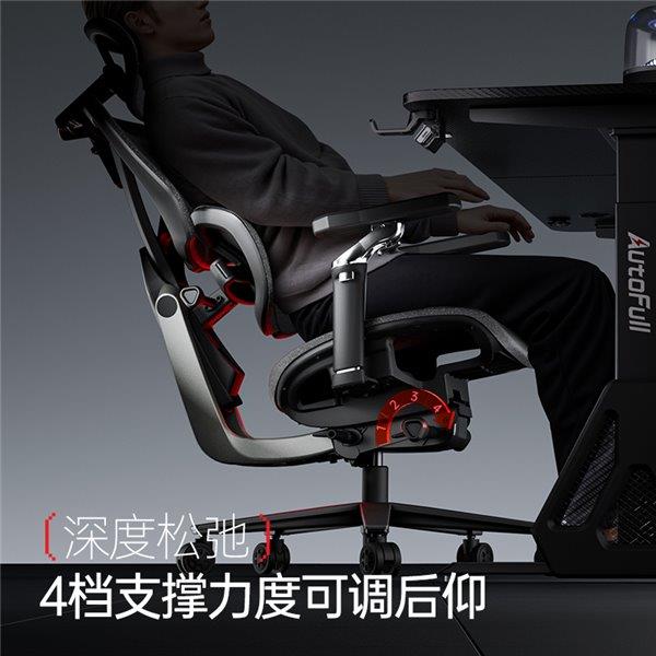 G9——智能调节 护航每一场对战！pg电子中文模拟器电竞新纪元：傲风(图3)