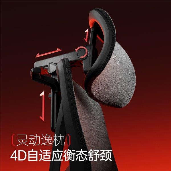 G9——智能调节 护航每一场对战！pg电子中文模拟器电竞新纪元：傲风(图4)