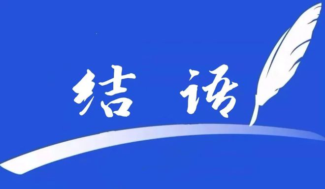 大涨4大生肖财运横生事业大展宏图！pg电子模拟器免费试玩4月上旬运势(图5)