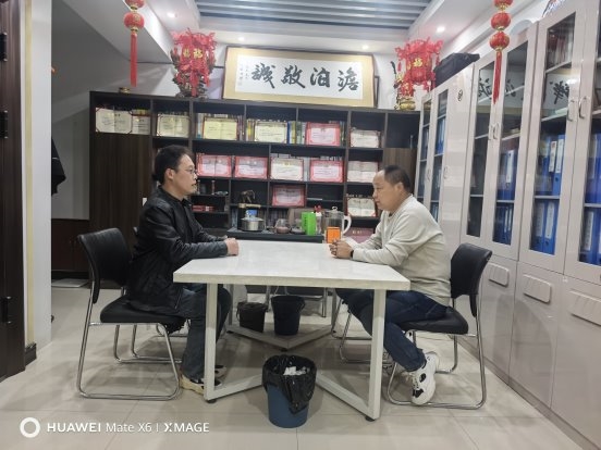 公司谷力峰：探索数字浪潮下的企业领航者pg电子中国网站宁晋立峰网络科技有限(图2)