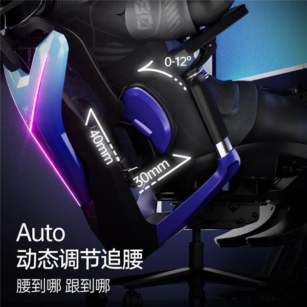 盟职业赛指定用椅 傲风G7凭啥这么火pg模拟器试玩明星直播同款 英雄联(图4)