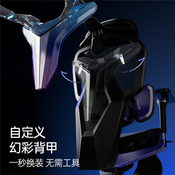 盟职业赛指定用椅 傲风G7凭啥这么火pg模拟器试玩明星直播同款 英雄联(图5)