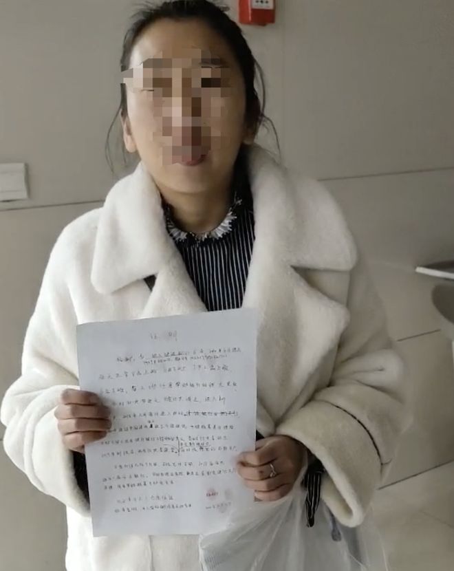 员”让57名储户的上千万元养老钱打水漂pg电子试玩网站免费银行大厅里的“业务(图2)