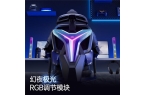 盟职业赛指定用椅 傲风G7凭啥这么火pg